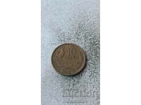 Франция 10 франка 1951 B