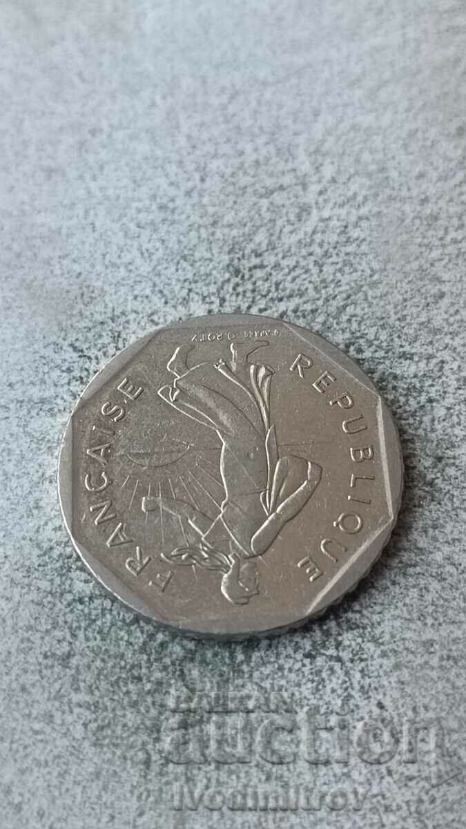 France 2 francs 1981 with price 1.45 BGN | € 0.74 France 2 francs 1981 with price 1.45 BGN | € 0.74