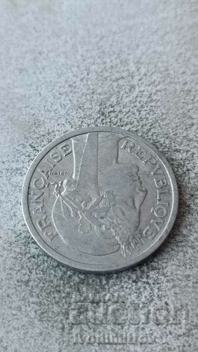 France 2 francs 1958 with price 1.65 BGN | € 0.84