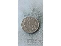 Югославия 10 динара 1938