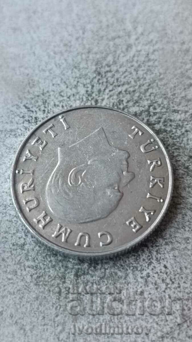 Τουρκία 25 λίρες 1986 με τιμή 1.45 BGN | € 0.74 Τουρκία 25 λίρες 1986 με τιμή 1.45 BGN | € 0.74