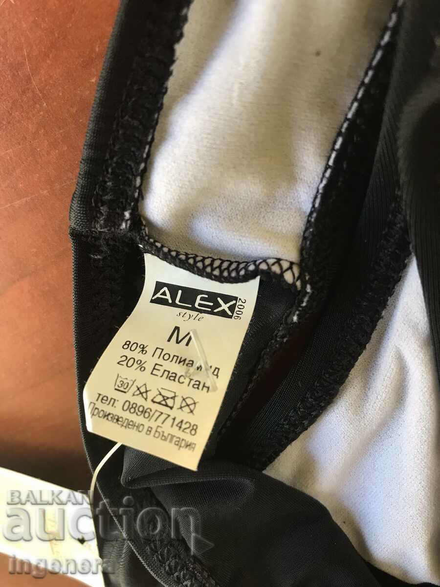 COSTUME DE BATA NOI EȘANȚĂ VÂNZARE cu preț 16.00 BGN | € 8.18