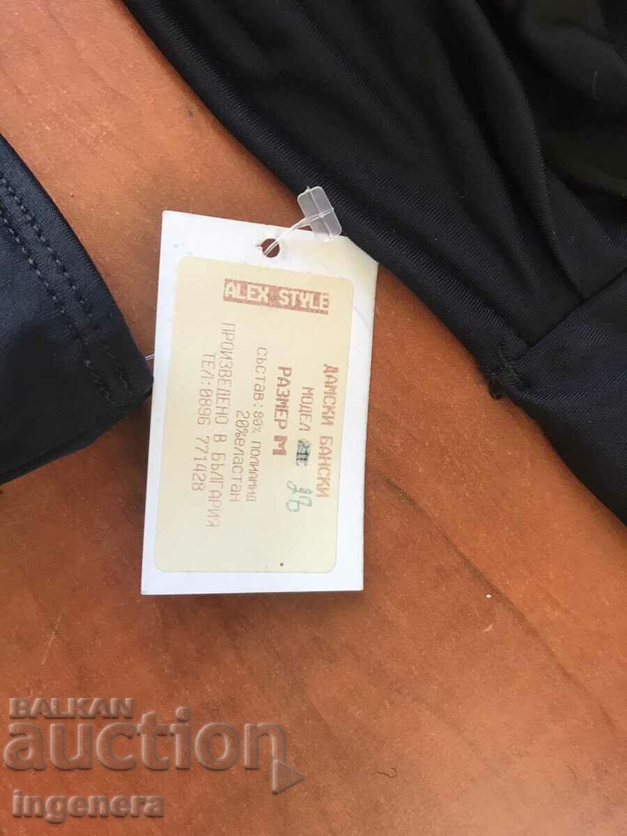 Livrarea COSTUME DE BATA NOI EȘANȚĂ VÂNZARE