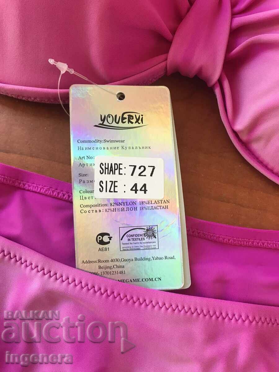 COSTUME DE BATA NOI EȘANȚĂ VÂNZARE cu preț 12.00 BGN | € 6.14 COSTUME DE BATA NOI EȘANȚĂ VÂNZARE cu preț 12.00 BGN | € 6.14