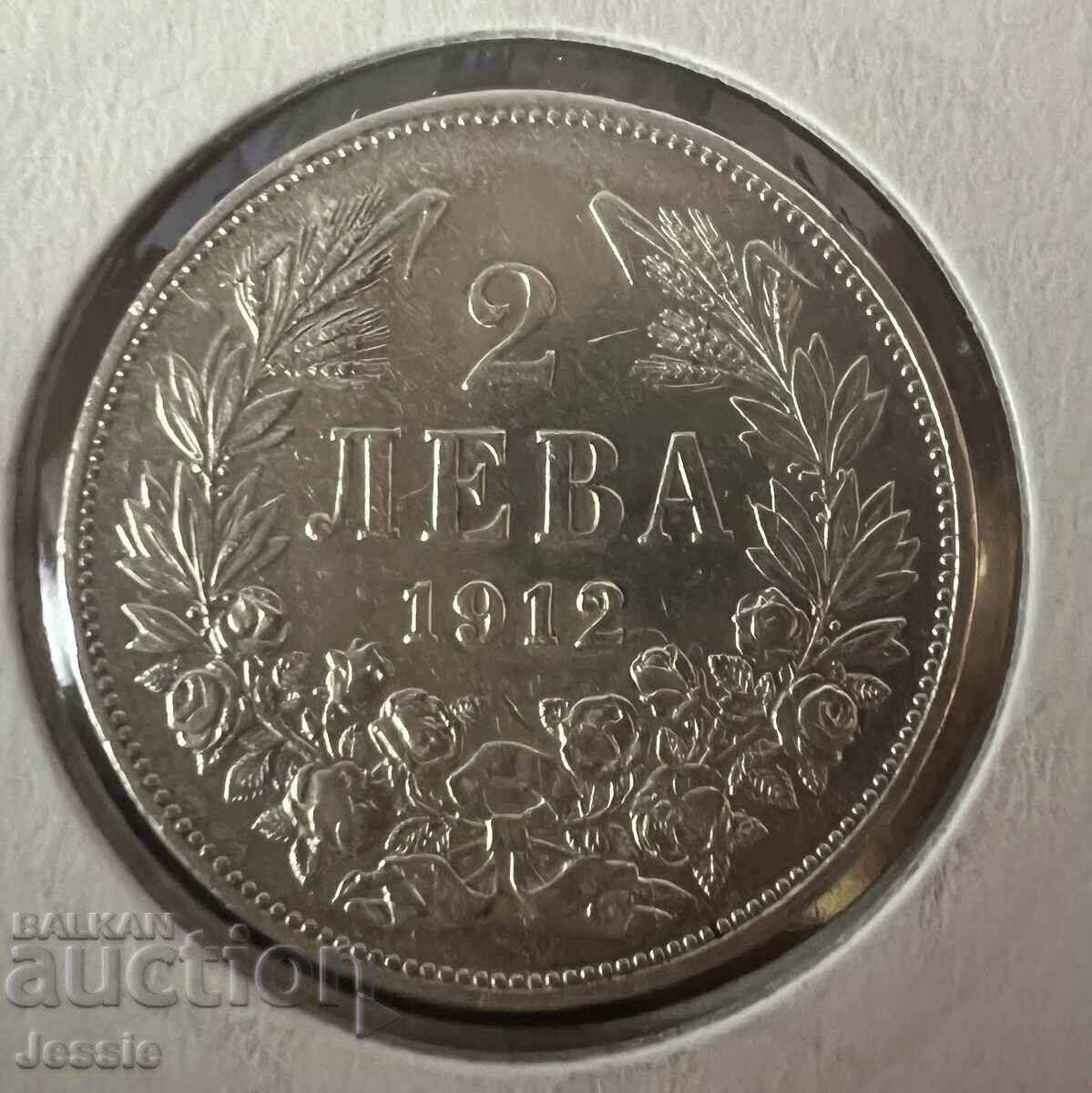 2 leva 1912 #1 silver