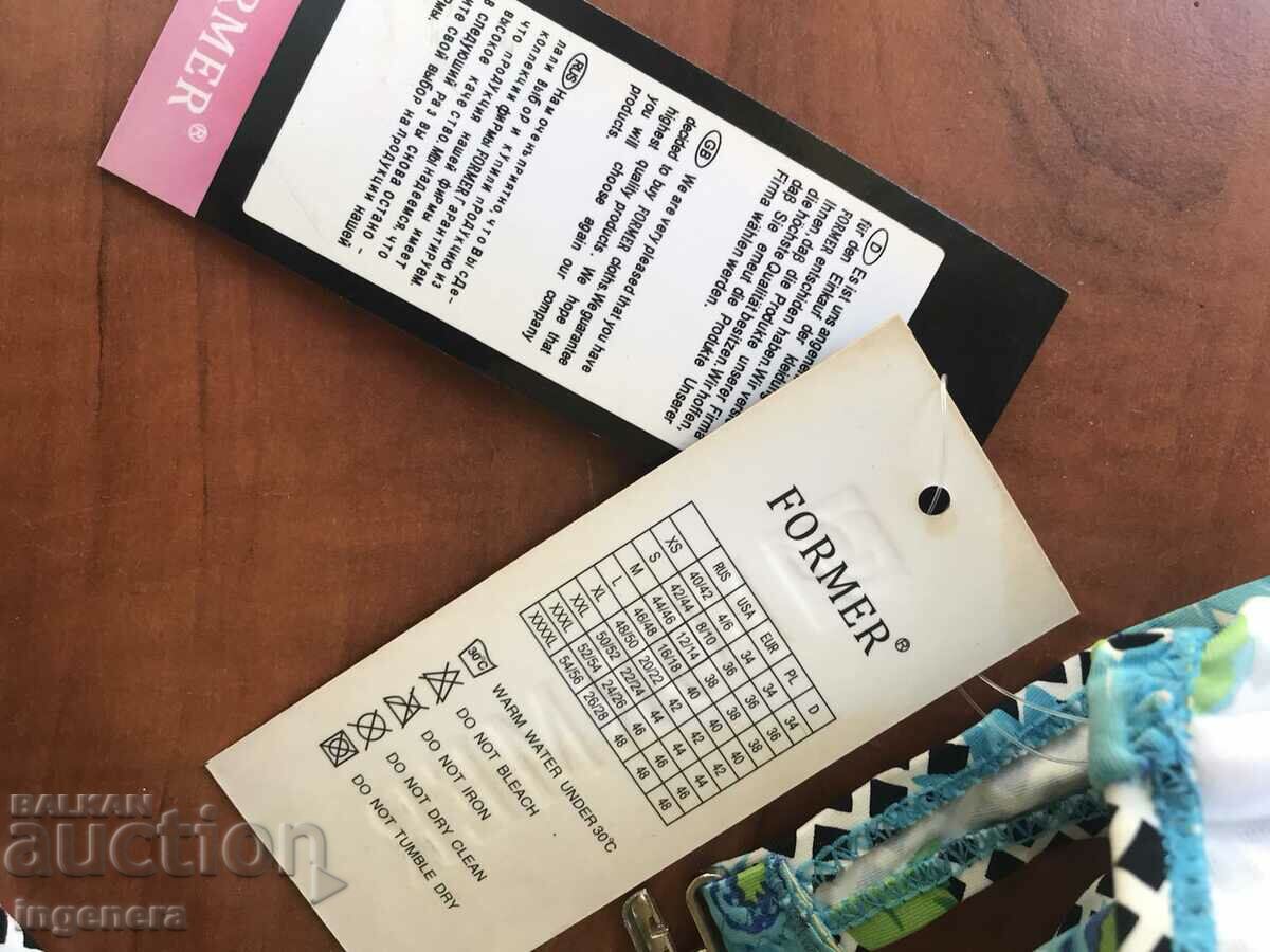 SWIMSUIT NEW SAMPLE SALE - 5 SWIMSUIT NEW SAMPLE SALE - 5