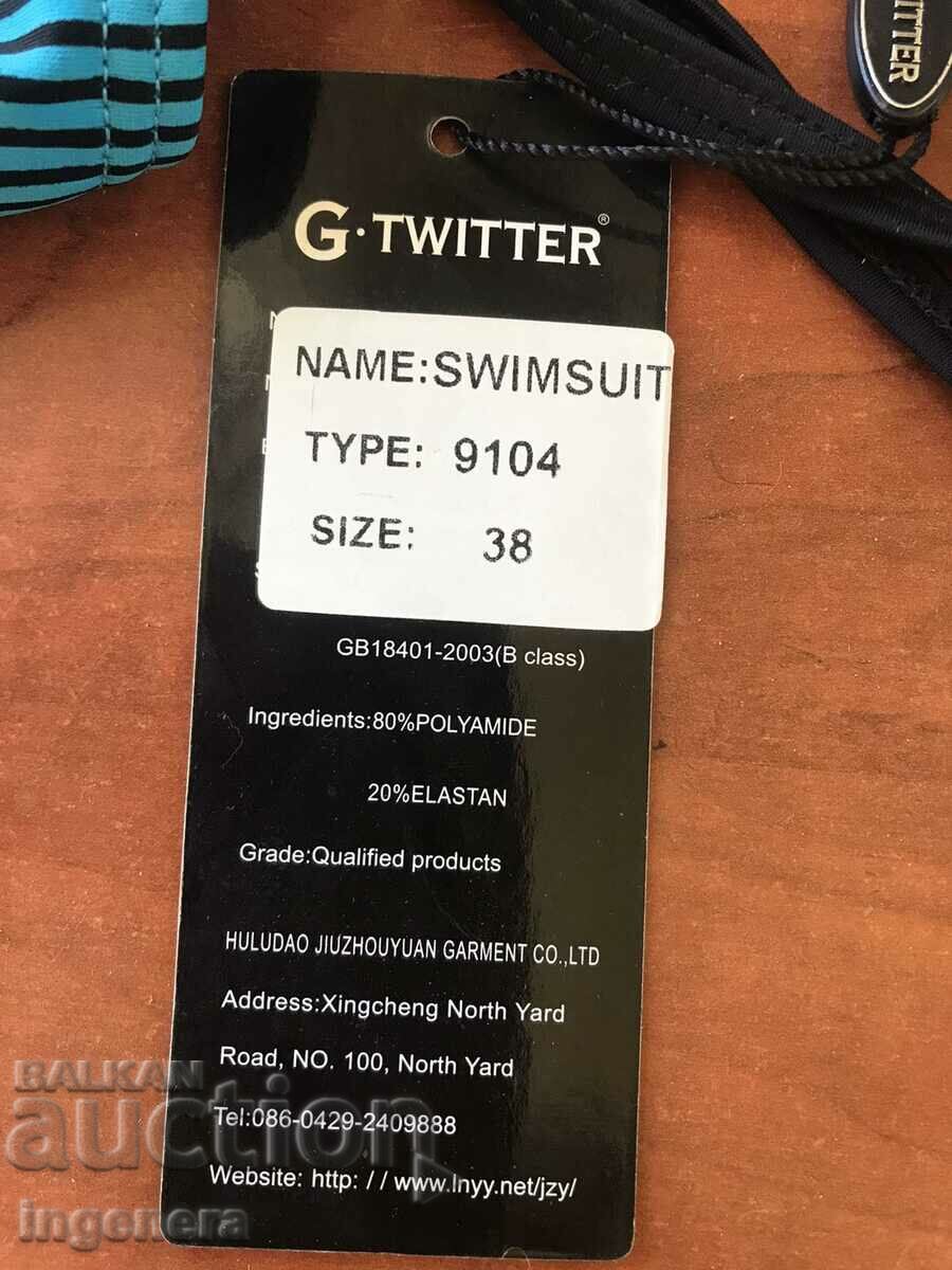 ΜΑΓΙΟ ΝΕΟ ΔΕΙΓΜΑ ΕΚΠΤΩΣΗ - 5 ΜΑΓΙΟ ΝΕΟ ΔΕΙΓΜΑ ΕΚΠΤΩΣΗ - 5