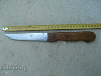 Shipka butcher knife - 155