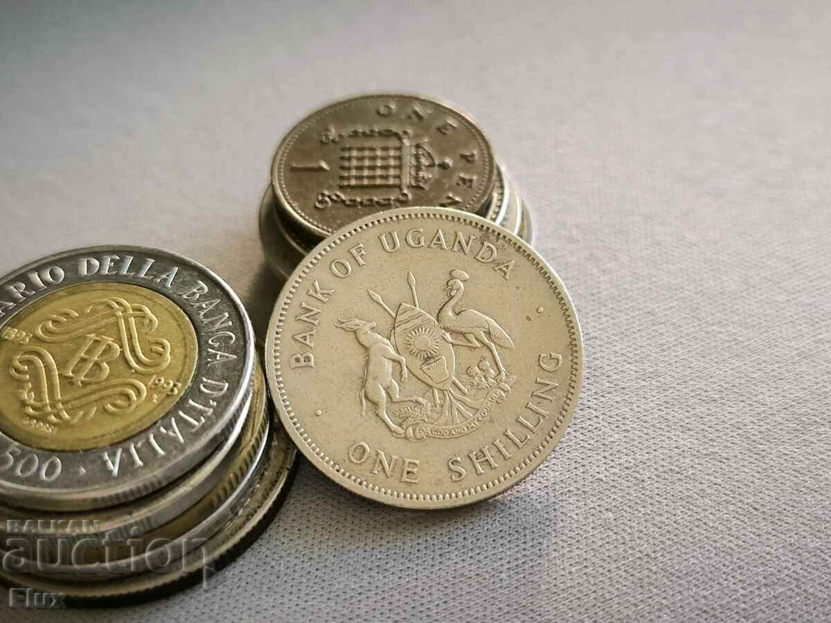 Coin - Uganda - 1 shilling | 1966 with price 12.00 BGN | € 6.14 Coin - Uganda - 1 shilling | 1966 with price 12.00 BGN | € 6.14