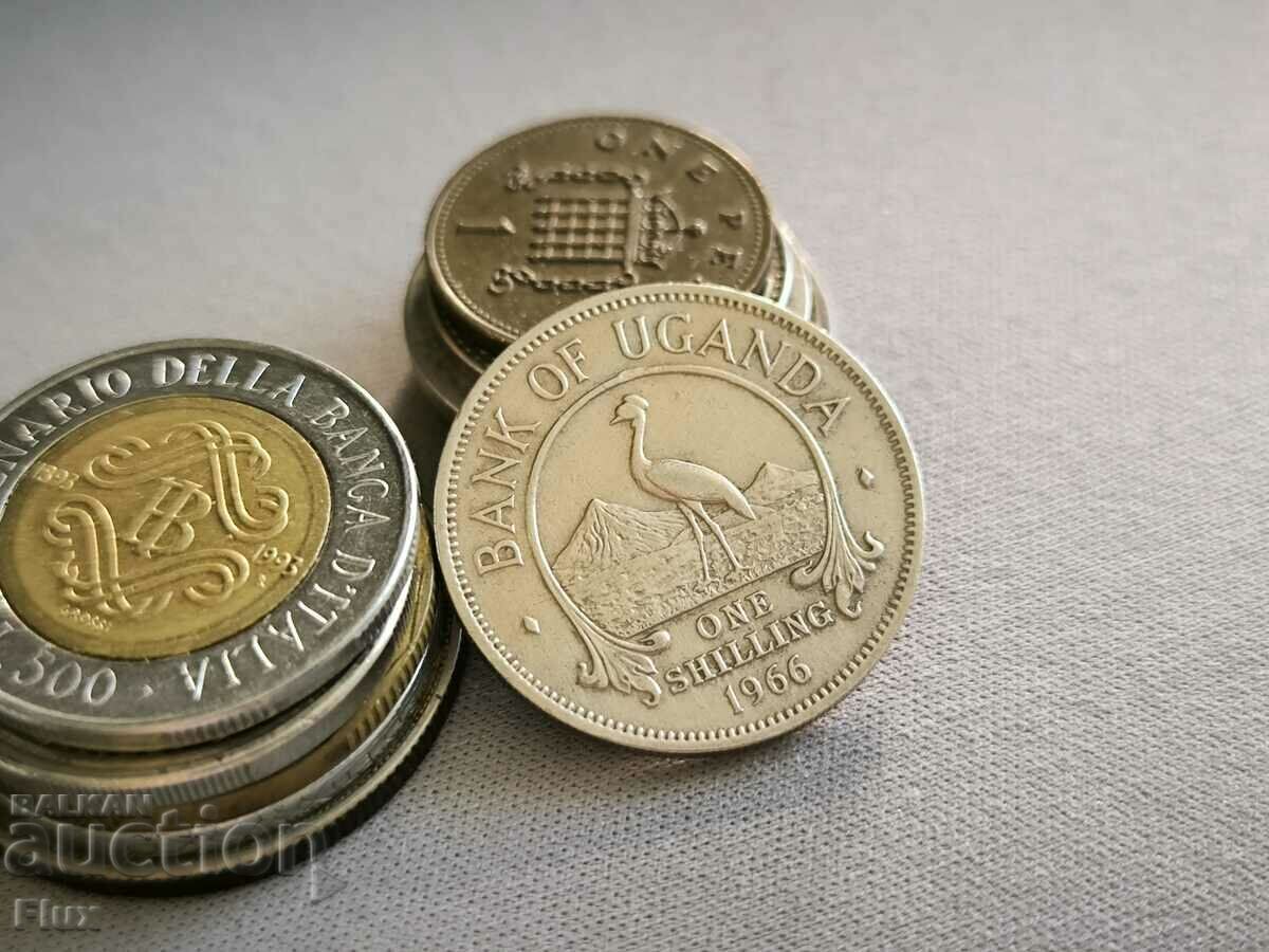 Monedă - Uganda - 1 șiling | 1966