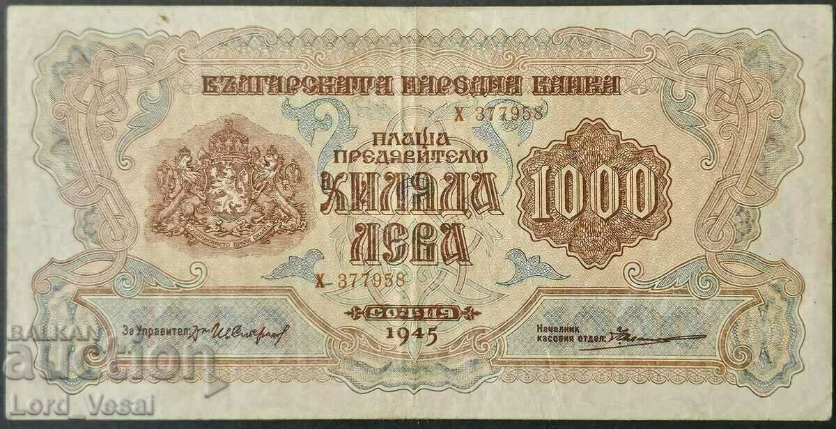 1,000 лева 1945 - 1 цифра