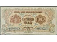 1,000 лева 1945 - 1 цифра