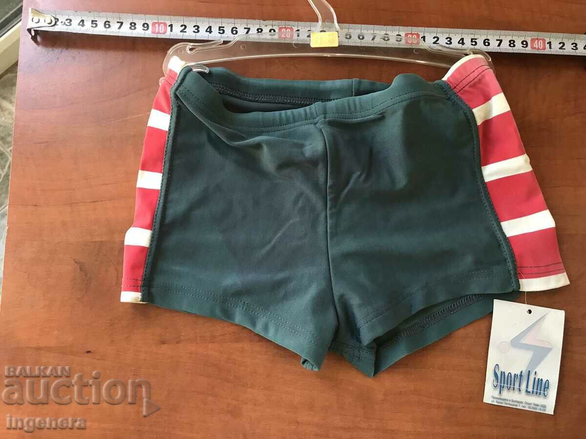 Licitație COSMĂ DE BAIE BĂIEȚI EȘANȚĂ NOUĂ DE VÂNZARE Licitație COSMĂ DE BAIE BĂIEȚI EȘANȚĂ NOUĂ DE VÂNZARE