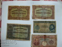 2 pcs. banknotes x 20 BGN gold 1917