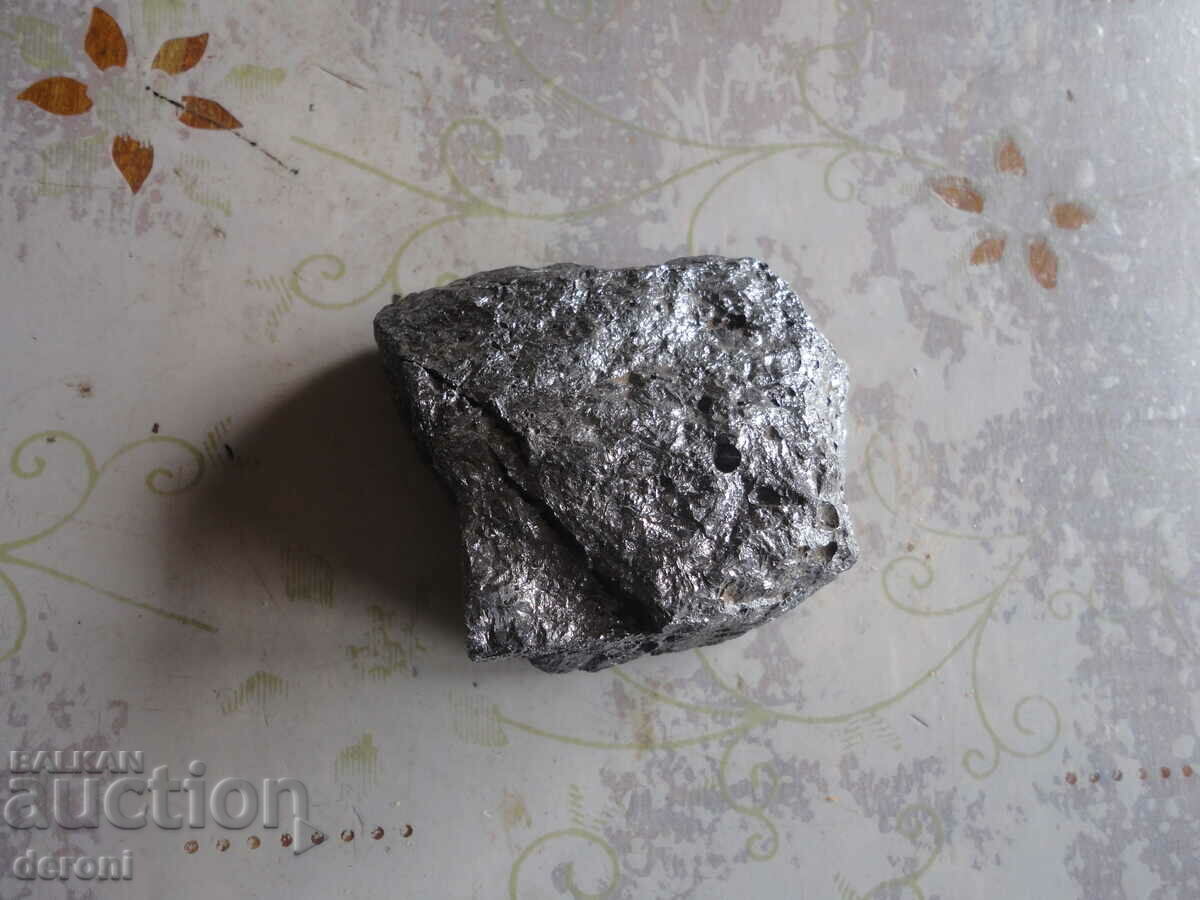 Mineral druse 2 with price 20.00 BGN | € 10.23 Mineral druse 2 with price 20.00 BGN | € 10.23