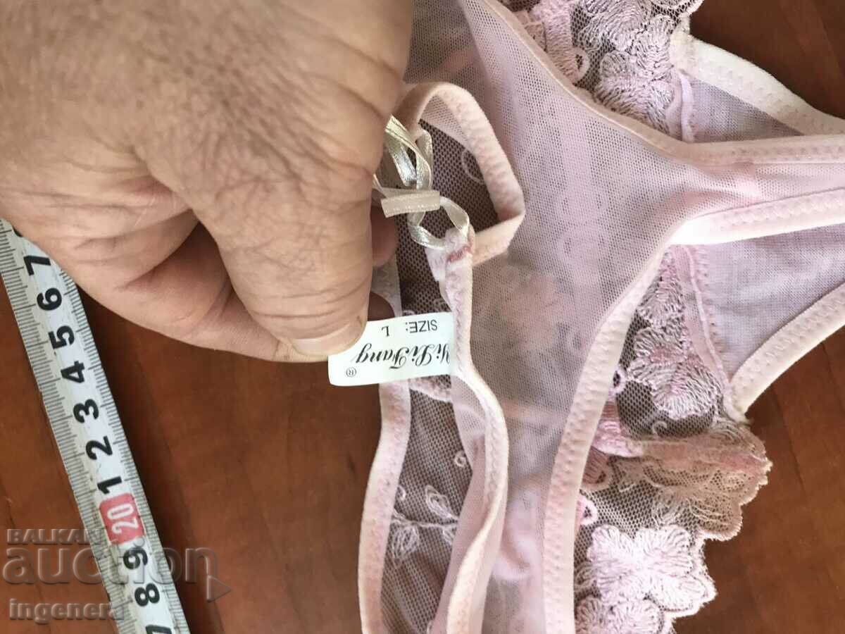 BIKINI SALE NEW with price 4.00 BGN | € 2.05 BIKINI SALE NEW with price 4.00 BGN | € 2.05