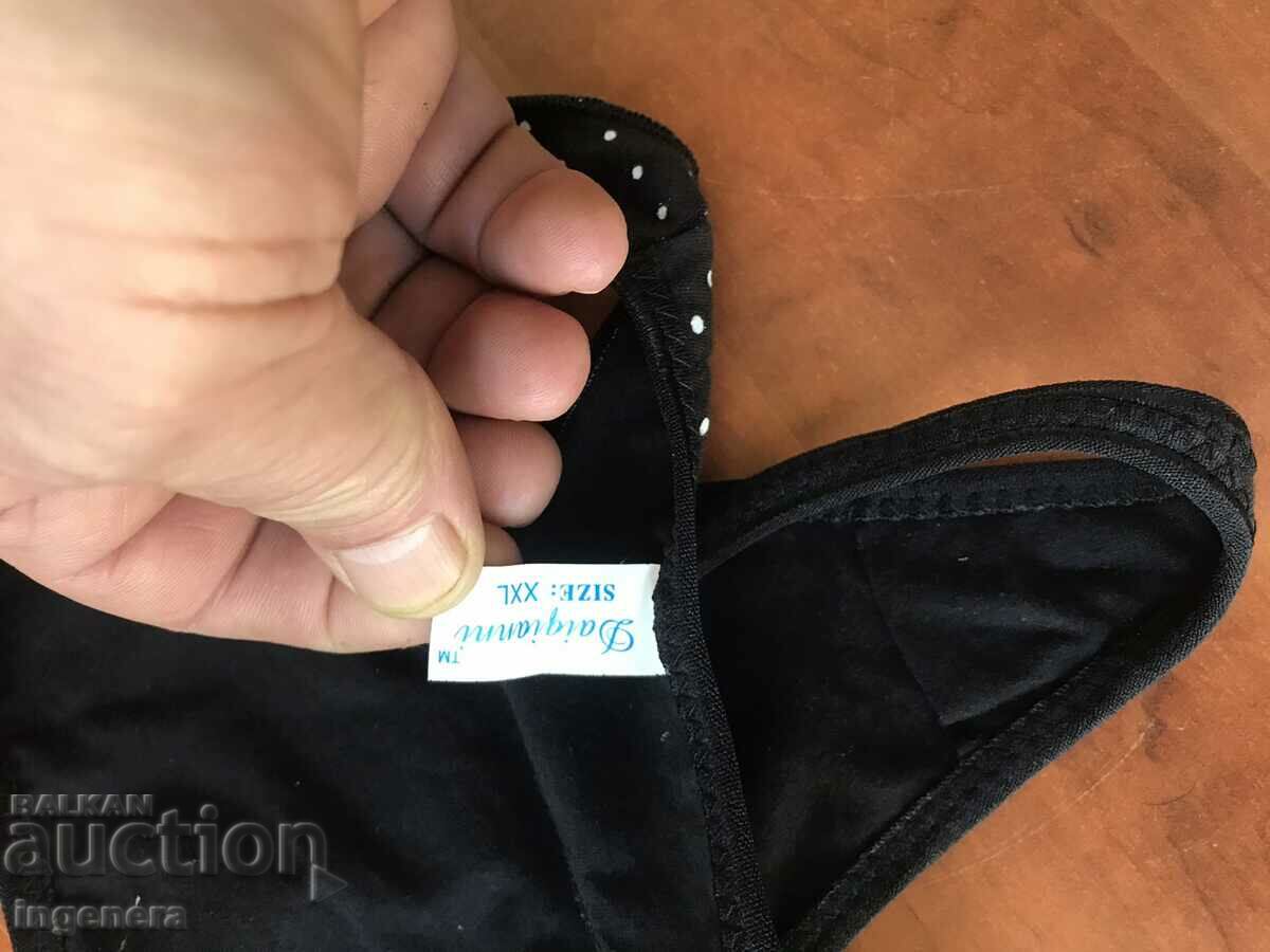 BIKINI SALE NEW with price 3.00 BGN | € 1.53 BIKINI SALE NEW with price 3.00 BGN | € 1.53