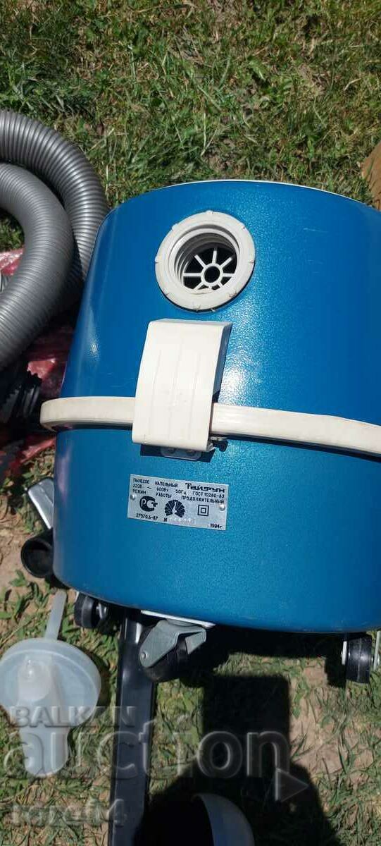 VACUUM CLEANER - TYPHOON - 1994 - EXCELLENT CONDITION - 7 VACUUM CLEANER - TYPHOON - 1994 - EXCELLENT CONDITION - 7