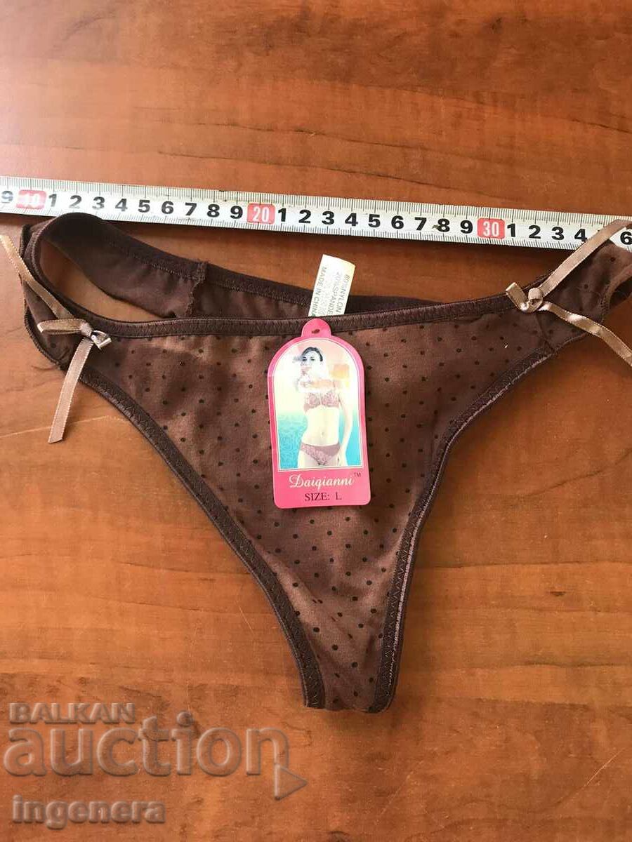 BIKINI SALE NEW with price 3.00 BGN | € 1.53 BIKINI SALE NEW with price 3.00 BGN | € 1.53