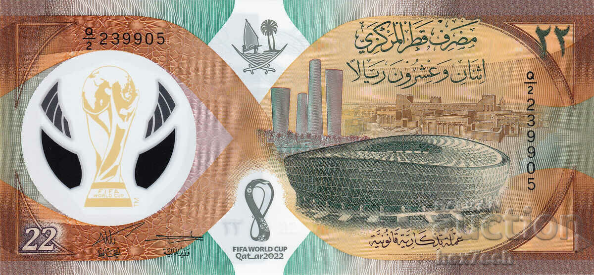❤️ ⭐ Qatar 2022 22 Rial Polymer Jubilee UNC new ⭐ ❤️ with price 89.99 BGN | € 46.01 ❤️ ⭐ Qatar 2022 22 Rial Polymer Jubilee UNC new ⭐ ❤️ with price 89.99 BGN | € 46.01