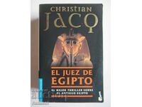 El juez de Egipto - Christian Jacq
