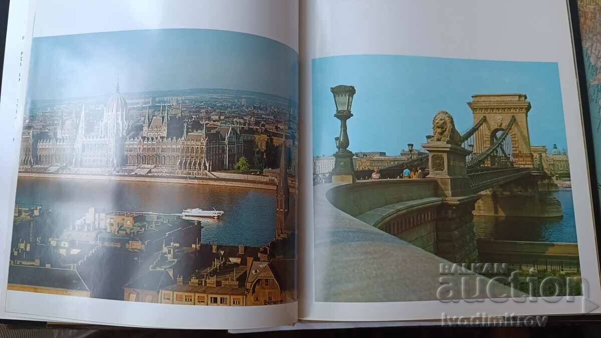 BUDAPEST in 64 Color Photographs 1979 with price 4.35 BGN | € 2.22 BUDAPEST in 64 Color Photographs 1979 with price 4.35 BGN | € 2.22