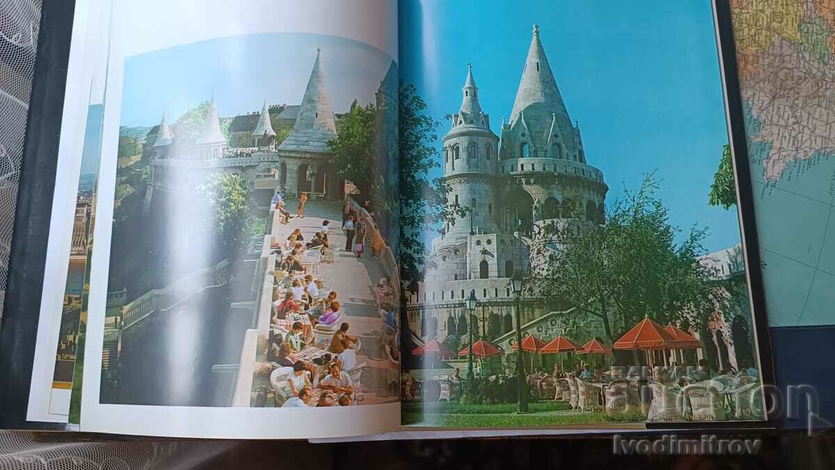 Delivery of BUDAPEST in 64 Color Photographs 1979 Delivery of BUDAPEST in 64 Color Photographs 1979