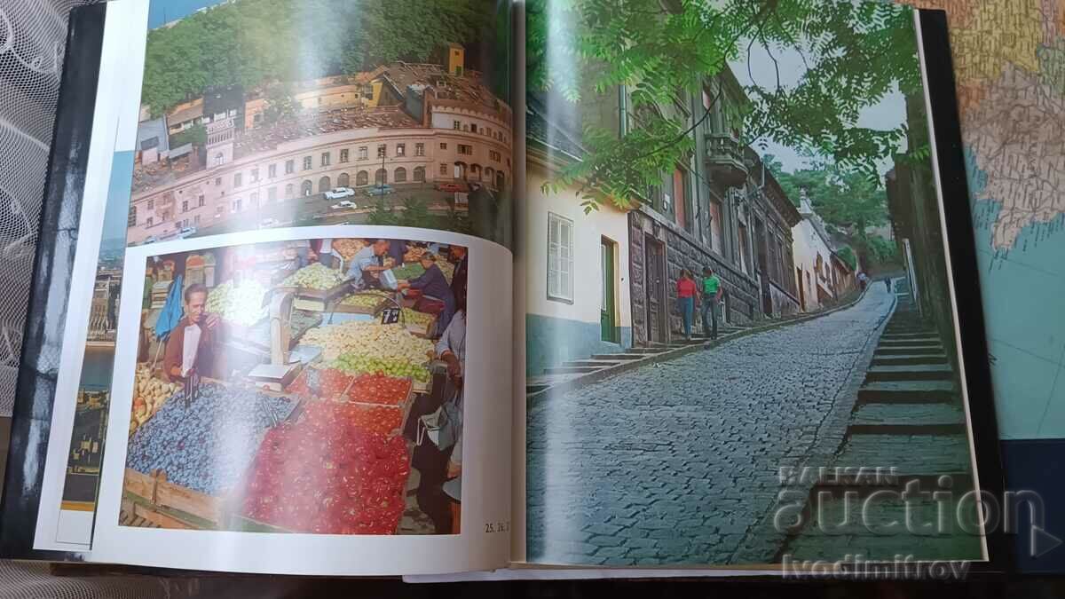 BUDAPEST in 64 Color Photographs 1979 - 6 BUDAPEST in 64 Color Photographs 1979 - 6