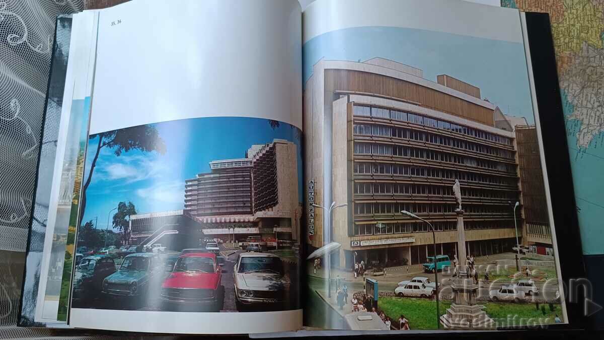 BUDAPEST in 64 Color Photographs 1979 - 7 BUDAPEST in 64 Color Photographs 1979 - 7