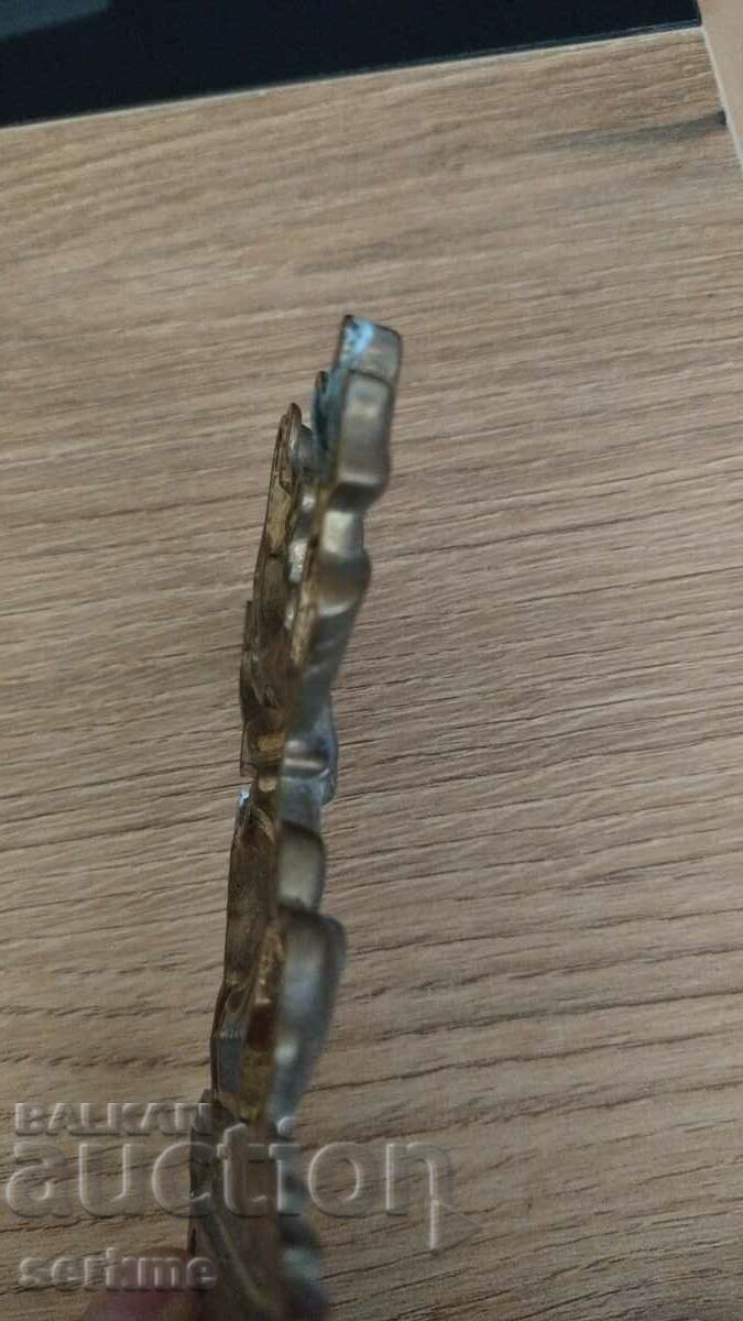 Vintage keychain - 5 Vintage keychain - 5