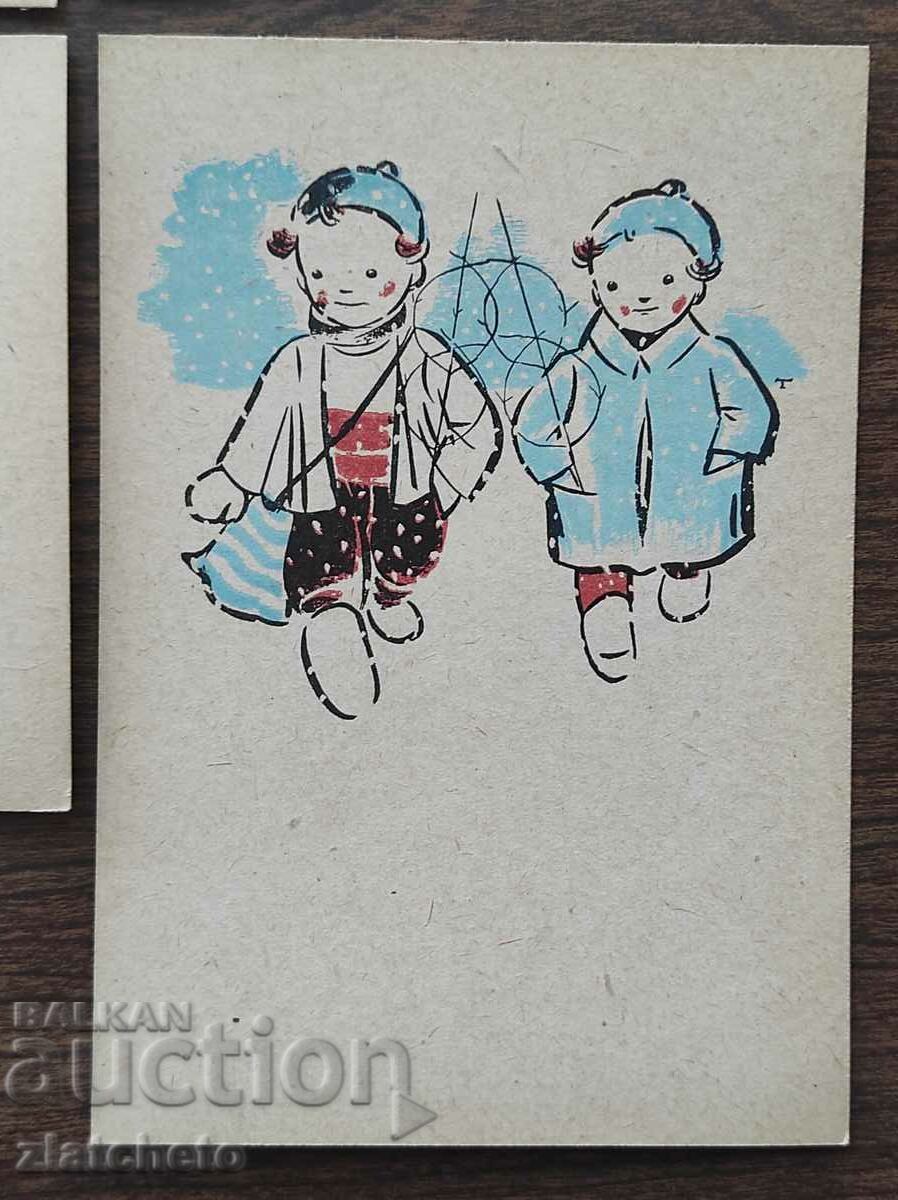 Auction 4 Postcards "Koledari" art. Nikola Tuzsuzov - 1 Auction 4 Postcards "Koledari" art. Nikola Tuzsuzov - 1