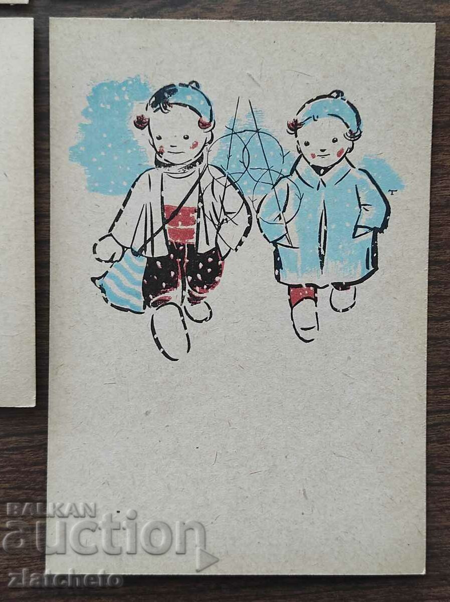 Licitație 4 Cărți poștale „Colinde” art. Nikola Tuzsuzov - 2