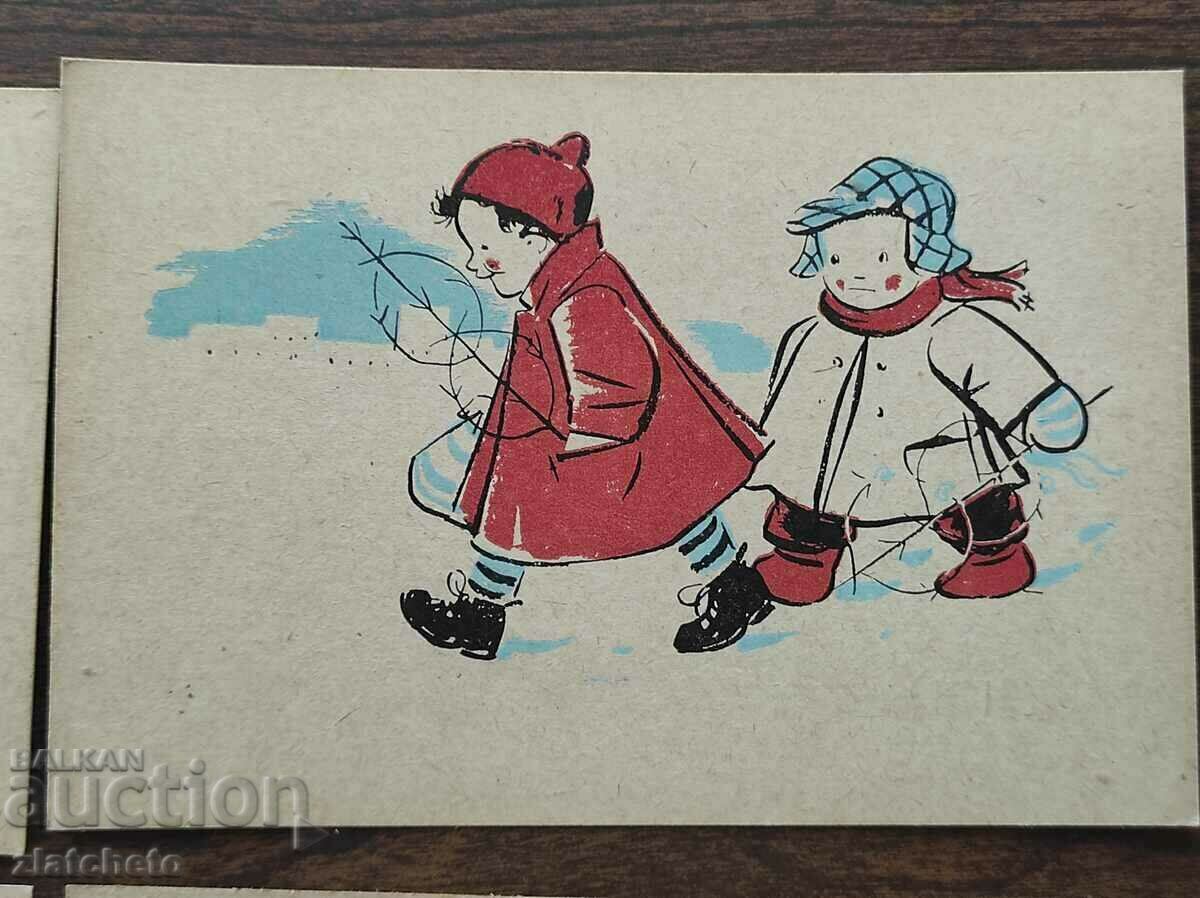 Delivery of 4 Postcards "Koledari" art. Nikola Tuzsuzov - 4 Delivery of 4 Postcards "Koledari" art. Nikola Tuzsuzov - 4