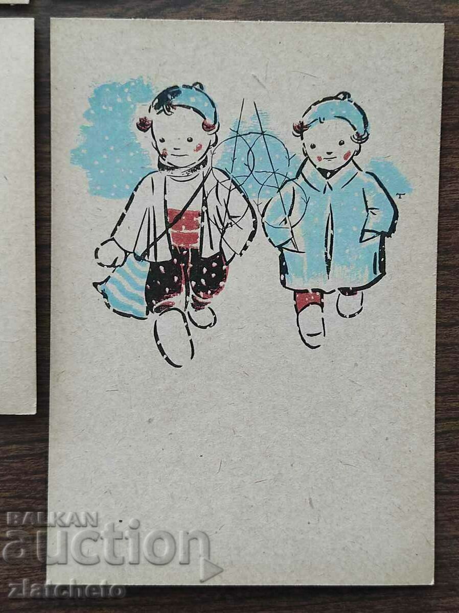 Auction  4 Postcards "Carols" art. Nikola Tuzsuzov - 5