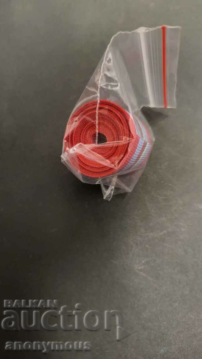 Ribbon for social medal, medals, 1 meter with price 20.00 BGN | € 10.23 Ribbon for social medal, medals, 1 meter with price 20.00 BGN | € 10.23