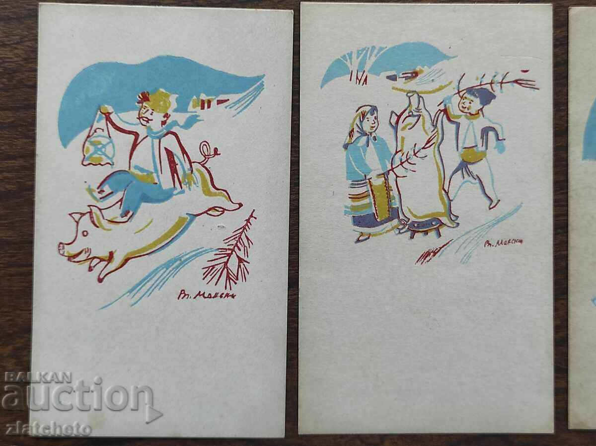 6 Postcards, art. Vladimir Mansky with price 50.00 BGN | € 25.56 6 Postcards, art. Vladimir Mansky with price 50.00 BGN | € 25.56