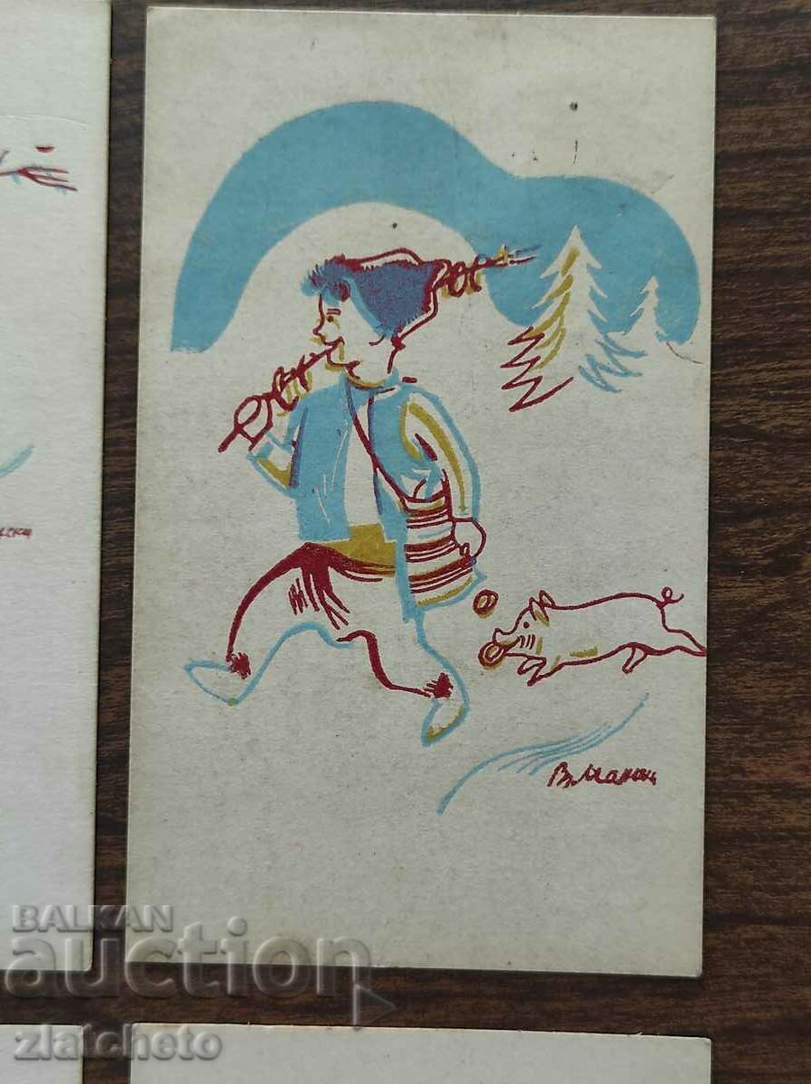 Auction 6 Postcards, art. Vladimir Mansky Auction 6 Postcards, art. Vladimir Mansky