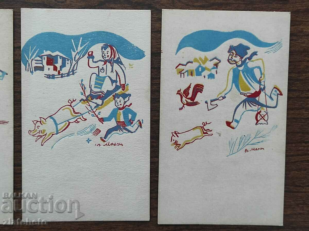 Delivery of 6 Postcards, art. Vladimir Mansky Delivery of 6 Postcards, art. Vladimir Mansky