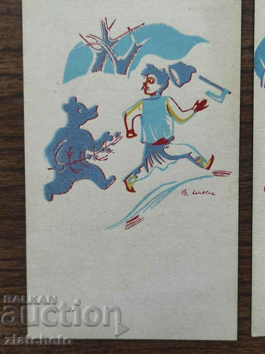 6 Postcards, art. Vladimir Mansky - 5 6 Postcards, art. Vladimir Mansky - 5