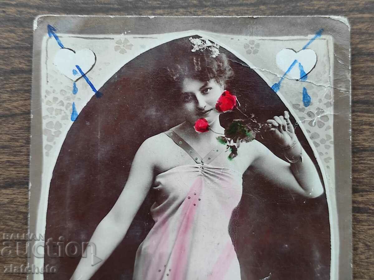 Post card before 1945. with price 12.00 BGN | € 6.14 Post card before 1945. with price 12.00 BGN | € 6.14