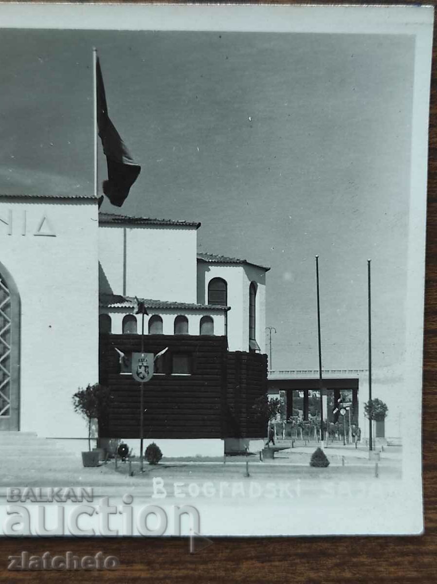 Auction  Post card before 1945.