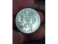 Rare coin Netherlands / 1996 / 2½ ECU / / Johannes Vermee