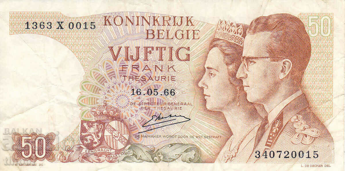tino37- БЕЛГИЯ - 50 ФРАНКА - 1966г- VF с цена 4.30 лв. | € 2.20 tino37- БЕЛГИЯ - 50 ФРАНКА - 1966г- VF с цена 4.30 лв. | € 2.20
