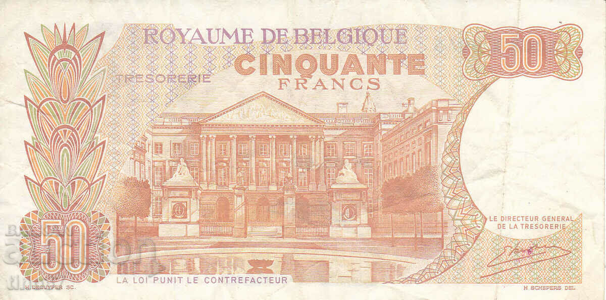 Аукцион tino37- БЕЛГИЯ - 50 ФРАНКА - 1966г- VF Аукцион tino37- БЕЛГИЯ - 50 ФРАНКА - 1966г- VF