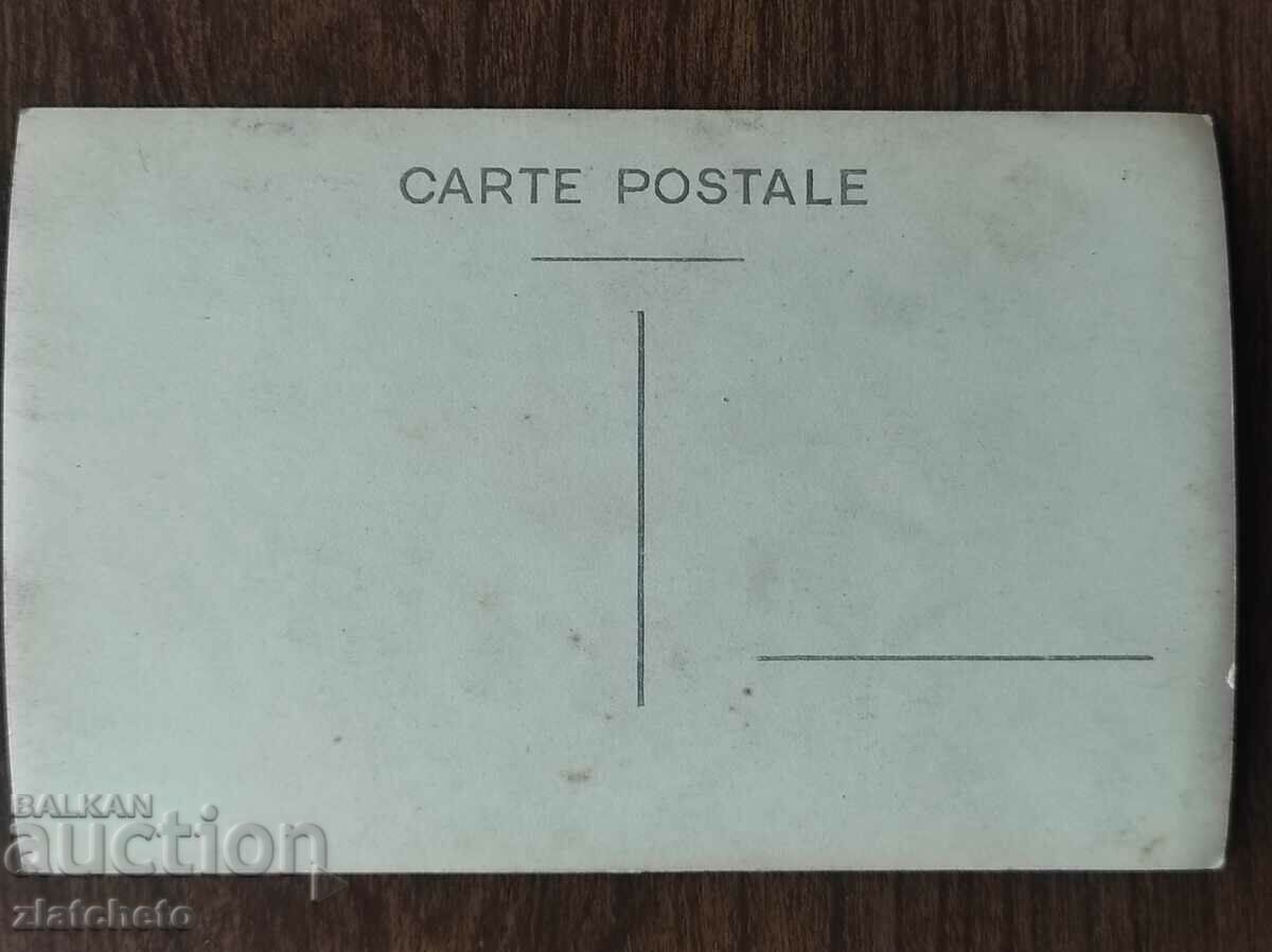 Auction Old photo Kingdom of Bulgaria - blue negative Auction Old photo Kingdom of Bulgaria - blue negative