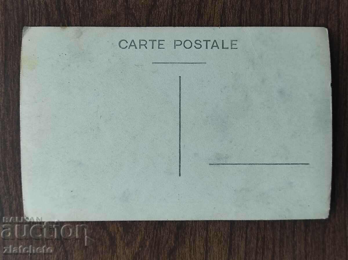 Auction Old photo Kingdom of Bulgaria - blue negative Auction Old photo Kingdom of Bulgaria - blue negative