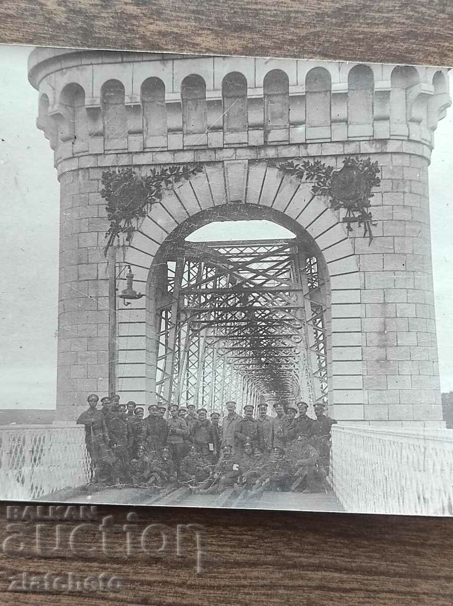 Old photo Kingdom of Bulgaria - with price 20.00 BGN | € 10.23 Old photo Kingdom of Bulgaria - with price 20.00 BGN | € 10.23