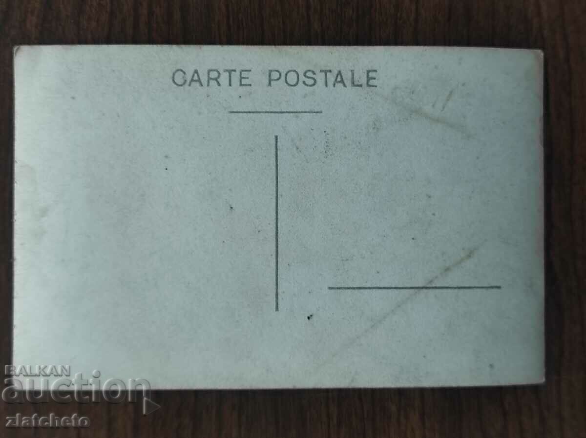 Auction Old photo Kingdom of Bulgaria - Auction Old photo Kingdom of Bulgaria -