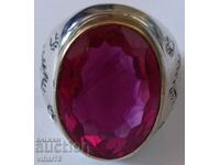 ΑΝΔΡΙΚΟ ΜΑΣΙΦ ΠΑΛΙΟ ΑΣΗΜΕΝΙΟ ΔΑΧΤΥΛΙΔΙ ΜΕ ΡΟΥΜΠΙ