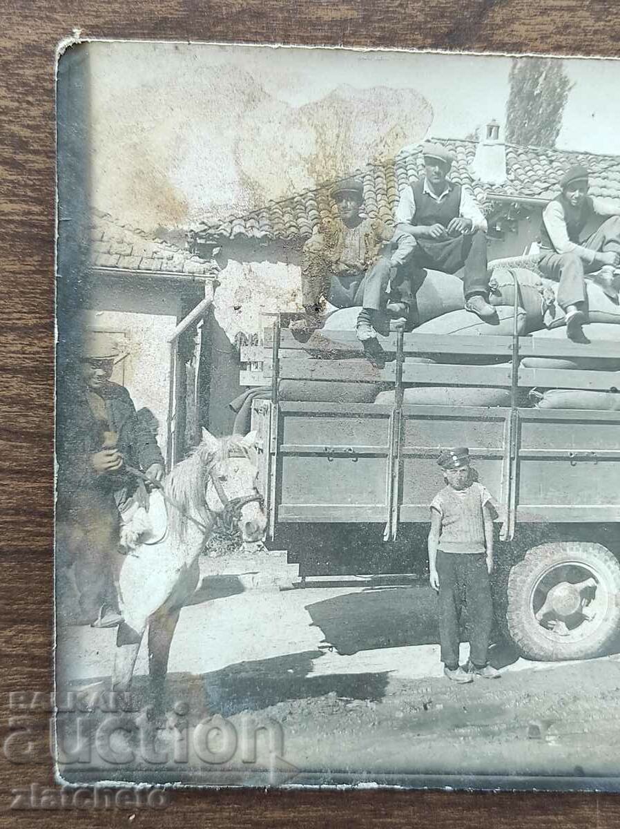 Παλιά φωτογραφία Βασίλειο της Βουλγαρίας - με τιμή 7.00 BGN | € 3.58 Παλιά φωτογραφία Βασίλειο της Βουλγαρίας - με τιμή 7.00 BGN | € 3.58